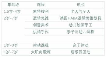 河源头条最新爆料,揭秘重大事件背后真相!